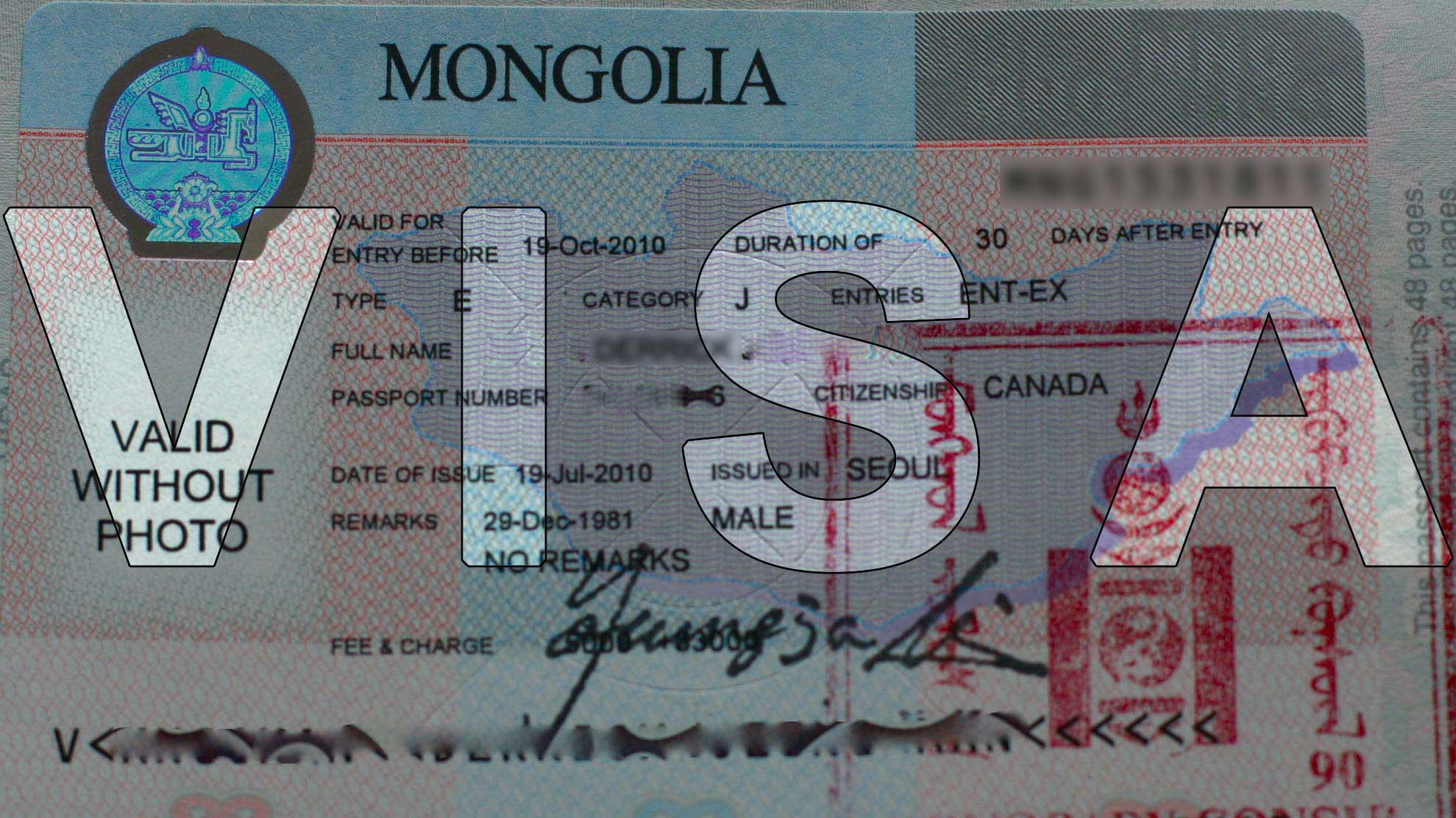 How to obtain Mongolian Visa ? All about Mongolian visa.