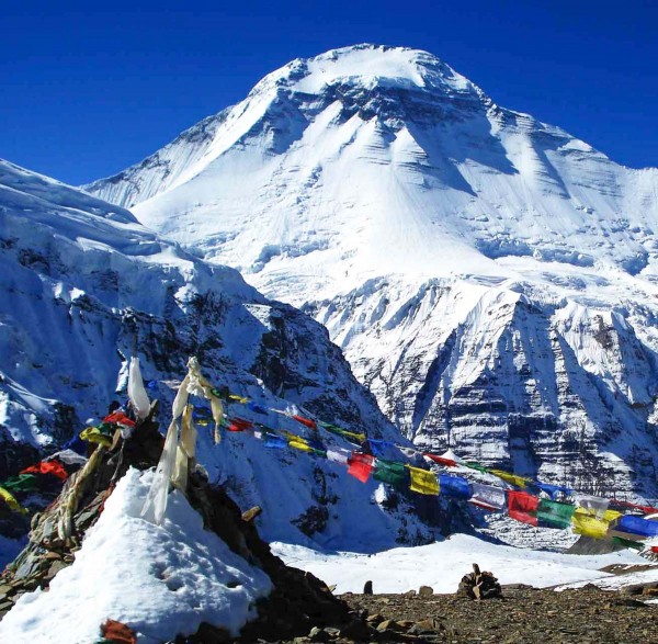 Dhaulagiri Region Treks
