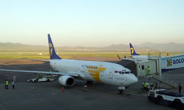 Arrive Kathmandu