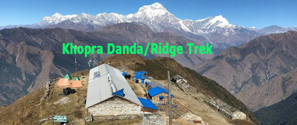 Khopra Ridge - Danda Trek